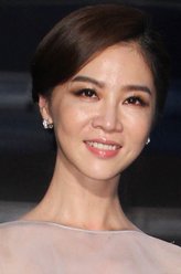 俗女养成记第二季陈嘉玲