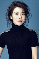 君九龄郁夫人