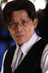 跨过鸭绿江高岗
