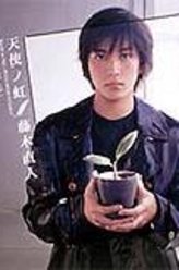 黑天鹅湖财前彰太