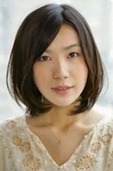 小悦村冈政子