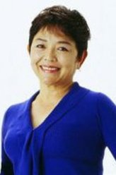 嫉妒野口时江