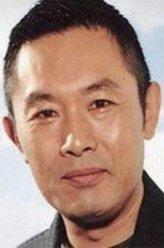 警视厅搜查一课长新特别篇 2大岩纯一