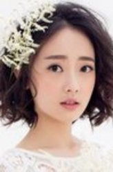 郎君不如意王路晴
