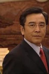 琥珀青龙赵轩