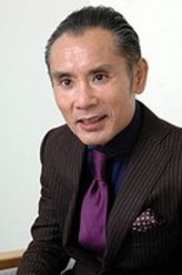 不存在的国度岸本綾夫