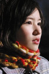 演绎屋德永绘里