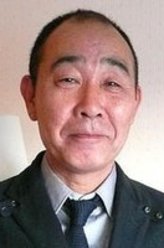 天 天和街浪子绪方义博