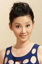 北辙南辕戴澄澄