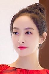 亲爱的生命宋茜