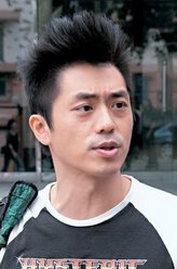 过街英雄唐亮星（星爷）