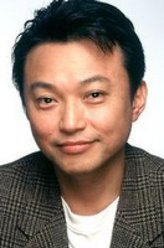 激辛道葛城一郎