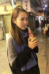 地产仔岑乐怡