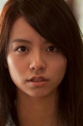 人浮于爱宋芸桦