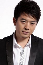 绝密使命上海爷叔