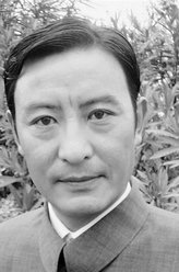 君九龄谭松