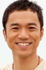 声援桑田博人