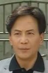 过街英雄炜烈