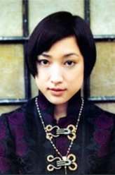 大全力失踪绪川玉木