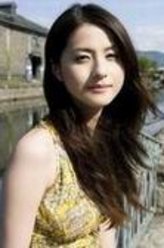 爱情幻影松本若菜