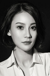 澳门往事阿莲