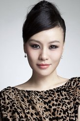 远漂邬君梅