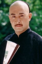 绝密使命李叔岩