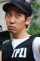 地产仔张达明