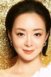 程序员那么可爱黄彩霞