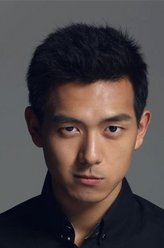 剩下的11个李现