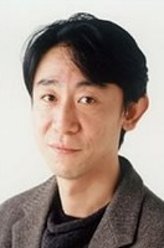 一亿日元的再见菅原伸一