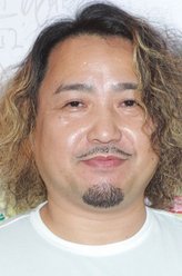 过街英雄古明华