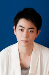 短剧开始啦菅田将晖
