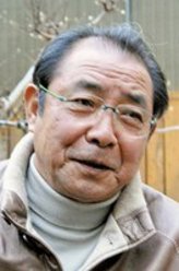 赝作男人真命苦平泉成