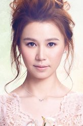 过街英雄宋凯甄（Yan）