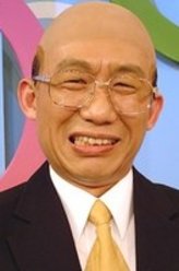 茶金张福吉