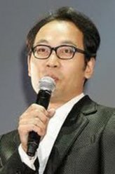 奇怪的刑事特别篇武井昭一