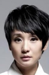 一生一世简从