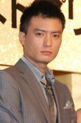 裕先生的妻子德重聪