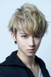 高岭之花小越勇辉
