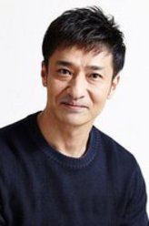 天 天和街浪子山口祥行