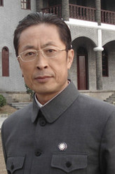 跨过鸭绿江陈诚
