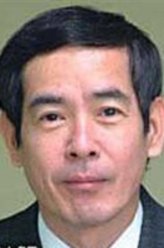 骚扰游戏岩村卓