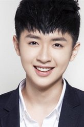 可爱的坏家伙张逸杰