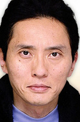 家康、建设江户松重丰
