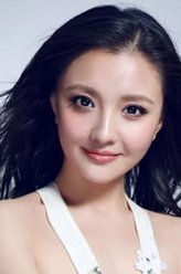 石头开花林妤