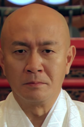 太行之脊冈村宁次