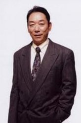 大全力失踪石丸谦二郎