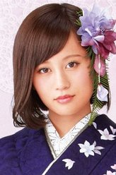 远距杀害松园佳代子