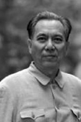 跨过鸭绿江顾祝同